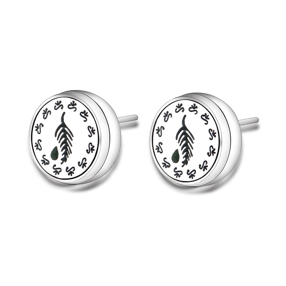 Stainless Steel Aromatic Earrings - Beauty Accessories