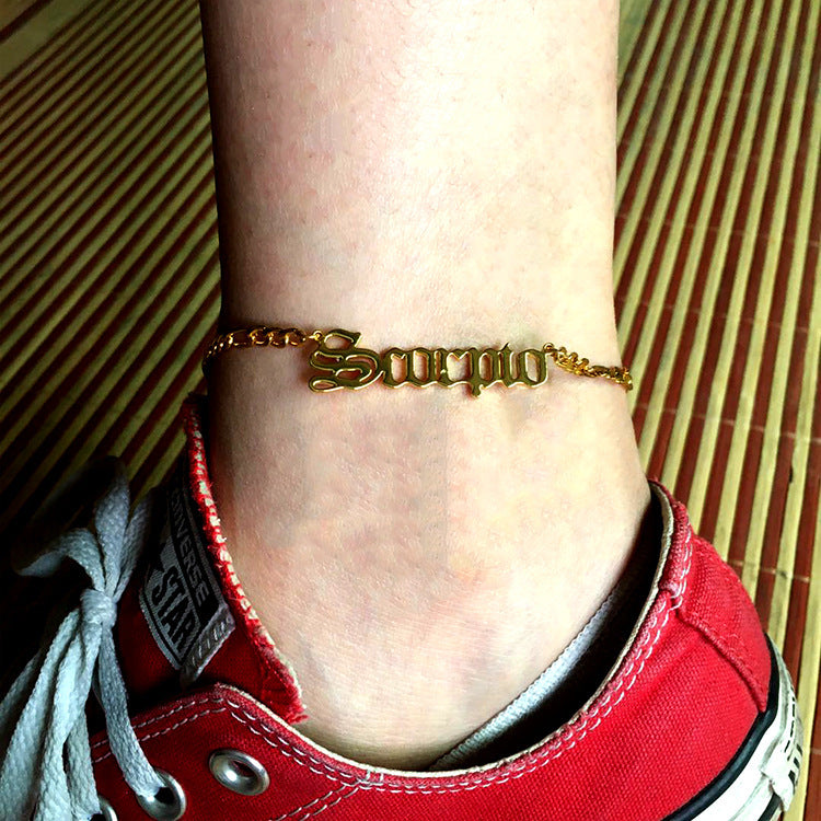 Stainless Steel Female Popular Retro Zodiac Alphabet Anklet - Beauty Accessories